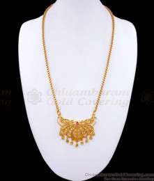 Srilankan Gold Imitation Lotus Dollar Chain Collection BGDR1155 Srilankan Gold Imitation Lotus Dollar Chain Collection BGDR1155
