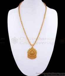 Daily Use One Gram Gold Dollar Chain Design For Ladies BGDR1158 Daily Use One Gram Gold Dollar Chain Design For Ladies BGDR1158
