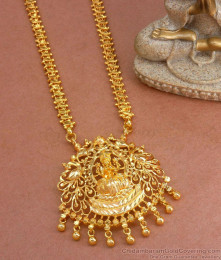 Grand Lakshmi Dollar 1 Gram Gold Chain Plain Design BGDR1161 Grand Lakshmi Dollar 1 Gram Gold Chain Plain Design BGDR1161