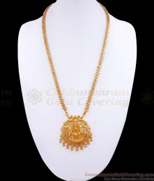 Grand Lakshmi Dollar 1 Gram Gold Chain Plain Design BGDR1161 Grand Lakshmi Dollar 1 Gram Gold Chain Plain Design BGDR1161