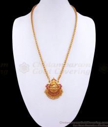 Ruby Stone Gold Covering Lakshmi Dollar Chain BGDR1162 Ruby Stone Gold Covering Lakshmi Dollar Chain BGDR1162