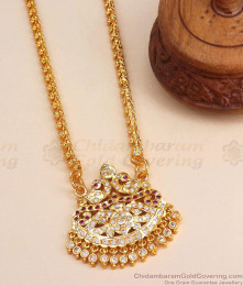 Premium Gati Stone Impon Swan Pendant With 24 Inch Chain BGDR1166 Premium Gati Stone Impon Swan Pendant With 24 Inch Chain BGDR1166