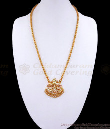 Premium Gati Stone Impon Swan Pendant With 24 Inch Chain BGDR1166 Premium Gati Stone Impon Swan Pendant With 24 Inch Chain BGDR1166
