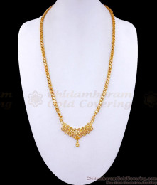 Grand Look Plain Gold Dollar Chain Womens Fashion Jewelry BGDR1180 Grand Look Plain Gold Dollar Chain Womens Fashion Jewelry BGDR1180