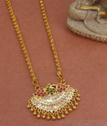 Multistone Swan Design Impon Panchaloha Gold Dollar Chain BGDR1183 Multistone Swan Design Impon Panchaloha Gold Dollar Chain BGDR1183