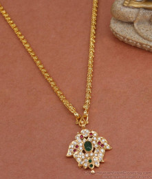 Simple Small Impon Peacock Pendant With Long Gold Chain BGDR1185 Simple Small Impon Peacock Pendant With Long Gold Chain BGDR1185