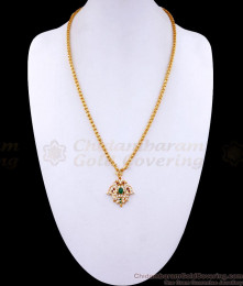 Simple Small Impon Peacock Pendant With Long Gold Chain BGDR1185 Simple Small Impon Peacock Pendant With Long Gold Chain BGDR1185