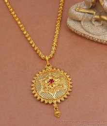 Medium Size Floral Gold Dollar Chain For Women BGDR1187 Medium Size Floral Gold Dollar Chain For Women BGDR1187