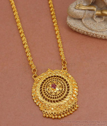 Traditional One Gram Gold Dollar With 24 Inch Chain BGDR1196 Traditional One Gram Gold Dollar With 24 Inch Chain BGDR1196
