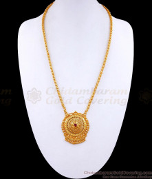 Traditional One Gram Gold Dollar With 24 Inch Chain BGDR1196 Traditional One Gram Gold Dollar With 24 Inch Chain BGDR1196