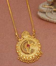 Unique Ruby Floral Dollar With Thin Chain Gold Finish BGDR1197 Unique Ruby Floral Dollar With Thin Chain Gold Finish BGDR1197