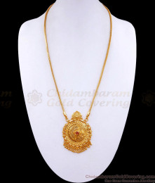 Unique Ruby Floral Dollar With Thin Chain Gold Finish BGDR1197 Unique Ruby Floral Dollar With Thin Chain Gold Finish BGDR1197