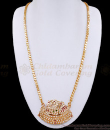 30 Inch Long Latest 3 Swan Impon Pendant Gold Chain For Ladies BGDR1203-LG 30 Inch Long Latest 3 Swan Impon Pendant Gold Chain For Ladies BGDR1203-LG