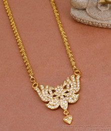 30 inches Long Real Gold Look White Lotus Impon Pendant With Long Chain BGDR1204-Lg 30 inches Long Real Gold Look White Lotus Impon Pendant With Long Chain BGDR1204-Lg