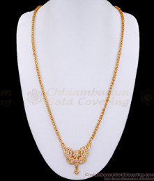 30 inches Long Real Gold Look White Lotus Impon Pendant With Long Chain BGDR1204-Lg 30 inches Long Real Gold Look White Lotus Impon Pendant With Long Chain BGDR1204-Lg