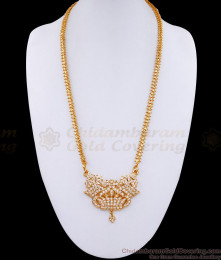 Traditional Panchaloha Impon Dollar Chain White Stone Design BGDR1205 Traditional Panchaloha Impon Dollar Chain White Stone Design BGDR1205