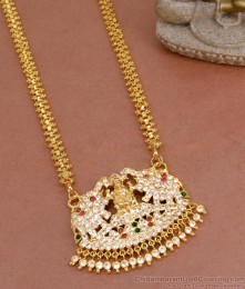New Model Impon Gajalakshmi Pendant With Gold Chain Online BGDR1206 New Model Impon Gajalakshmi Pendant With Gold Chain Online BGDR1206