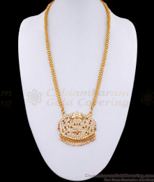 Premium Impon Dollar Gajalakshmi Pendant Chain Traditional Collections BGDR1207 Premium Impon Dollar Gajalakshmi Pendant Chain Traditional Collections BGDR1207