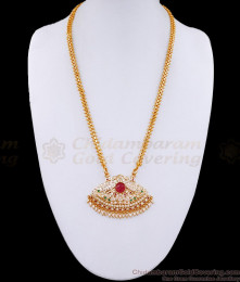 Grand Look Big Ruby Stone Impon Dollar Peacock Design With Chain BGDR1208 Grand Look Big Ruby Stone Impon Dollar Peacock Design With Chain BGDR1208