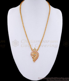 5 Metal Impon Vishnu Dollar Sangu Pendant Chain With Stones Shop Online BGDR1210 5 Metal Impon Vishnu Dollar Sangu Pendant Chain With Stones Shop Online BGDR1210
