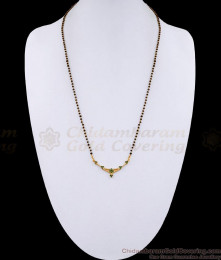 Buy Light Weight Black Beads Nallapusalu With Emerald Pendant Online BGDR1220
