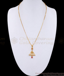 Stylish 1 Gram Gold Dollar Chain Light Weight Design BGDR1223 Stylish 1 Gram Gold Dollar Chain Light Weight Design BGDR1223
