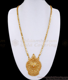 30 Inch Long Single White Stone Gold Imitation Dollar Chain Wedding Collection BGDR1240-Lg