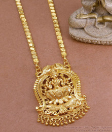 30 Inch Long Traditional Gaja Lakshmi Dollar One Gram Gold Chain For Women BGDR1243-Lg 30 Inch Long Traditional Gaja Lakshmi Dollar One Gram Gold Chain For Women BGDR1243-Lg