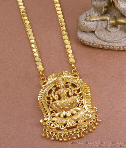 One gram gold chain online purchase 2025
