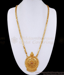 30 Inch Long Handcrafted Micro Gold Plated Dollar Chain Flower Design Ruby Stone Design BGDR1244-Lg 30 Inch Long Handcrafted Micro Gold Plated Dollar Chain Flower Design Ruby Stone Design BGDR1244-Lg