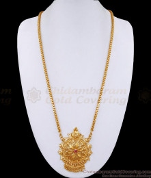 30 Inch Long Premium Gold Tone Single Ruby Stone Dollar Chain For Women BGDR1245-Lg 30 Inch Long Premium Gold Tone Single Ruby Stone Dollar Chain For Women BGDR1245-Lg