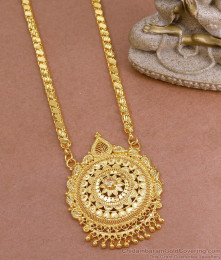 30 Inch Long Elegant 1 Gram Gold Plated Big Dollar Chain Bridal Collections BGDR1247-Lg 30 Inch Long Elegant 1 Gram Gold Plated Big Dollar Chain Bridal Collections BGDR1247-Lg