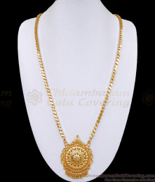 30 Inch Long Elegant 1 Gram Gold Plated Big Dollar Chain Bridal Collections BGDR1247-Lg 30 Inch Long Elegant 1 Gram Gold Plated Big Dollar Chain Bridal Collections BGDR1247-Lg