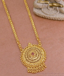 30 Inch Long Real Gold Look Ruby Stone Floral Dollar Chain With Price Online BGDR1248-Lg 30 Inch Long Real Gold Look Ruby Stone Floral Dollar Chain With Price Online BGDR1248-Lg