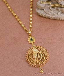 Stylish Ruby Stone Peacock Pendant Golden Beads Chain Shop Online BGDR1251 Stylish Ruby Stone Peacock Pendant Golden Beads Chain Shop Online BGDR1251