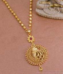 Full Ruby Stone Peacock Dollar Gold Beaded Chain Party Wear Collection BGDR1254 Full Ruby Stone Peacock Dollar Gold Beaded Chain Party Wear Collection BGDR1254