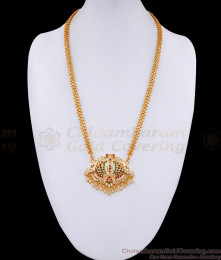 Ethnic Impon Multi Stone Dollar Chain Lotus Design For Wedding BGDR1266 Ethnic Impon Multi Stone Dollar Chain Lotus Design For Wedding BGDR1266