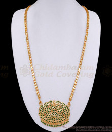30 Inch Long Goddess Lakshmi Impon Dollar Chain With Green Stones BGDR1268-Lg 30 Inch Long Goddess Lakshmi Impon Dollar Chain With Green Stones BGDR1268-Lg