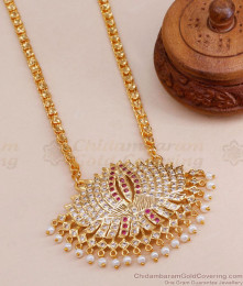 30 Inch Long Big Impon Lotus Dollar Chain Hanging Pearl Jewelry BGDR1270-Lg 30 Inch Long Big Impon Lotus Dollar Chain Hanging Pearl Jewelry BGDR1270-Lg