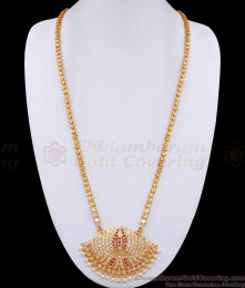 30 Inch Long Big Impon Lotus Dollar Chain Hanging Pearl Jewelry BGDR1270-Lg 30 Inch Long Big Impon Lotus Dollar Chain Hanging Pearl Jewelry BGDR1270-Lg