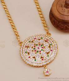 30 Inch Long Very Big Impon Dollar Chain Floral Design Wedding Jewellery BGDR1272-Lg 30 Inch Long Very Big Impon Dollar Chain Floral Design Wedding Jewellery BGDR1272-Lg