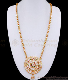 30 Inch Long Very Big Impon Dollar Chain Floral Design Wedding Jewellery BGDR1272-Lg 30 Inch Long Very Big Impon Dollar Chain Floral Design Wedding Jewellery BGDR1272-Lg