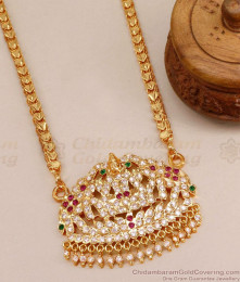 30 Inch Long High Quality Impon Panchaloha Gajalakshmi Dollar Chain Online BGDR1275-Lg 30 Inch Long High Quality Impon Panchaloha Gajalakshmi Dollar Chain Online BGDR1275-Lg