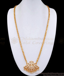 30 Inch Long Beautiful Peacock Design White Stone Impon Dollar Chain BGDR1276-Lg 30 Inch Long Beautiful Peacock Design White Stone Impon Dollar Chain BGDR1276-Lg