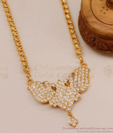 Premium Impon Butterfly Design Gold Dollar Chain 5 Metal Jewellery BGDR1280 Premium Impon Butterfly Design Gold Dollar Chain 5 Metal Jewellery BGDR1280