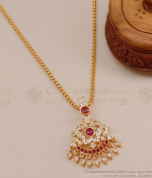 Stylish Ruby Kemp Stone Gold Pendant Chain Impon Collection BGDR1285 Stylish Ruby Kemp Stone Gold Pendant Chain Impon Collection BGDR1285