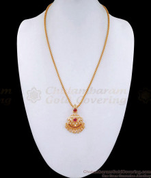 Stylish Ruby Kemp Stone Gold Pendant Chain Impon Collection BGDR1285 Stylish Ruby Kemp Stone Gold Pendant Chain Impon Collection BGDR1285