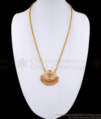 Real Gold Design Impon Dollar Chain Pearl Jewellery BGDR1286 Real Gold Design Impon Dollar Chain Pearl Jewellery BGDR1286