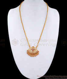 Real Gold Design Impon Dollar Chain Pearl Jewellery BGDR1286