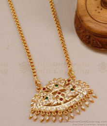 Vintage Look Dual Swan Impon Pendant With Box Chain BGDR1287 Vintage Look Dual Swan Impon Pendant With Box Chain BGDR1287